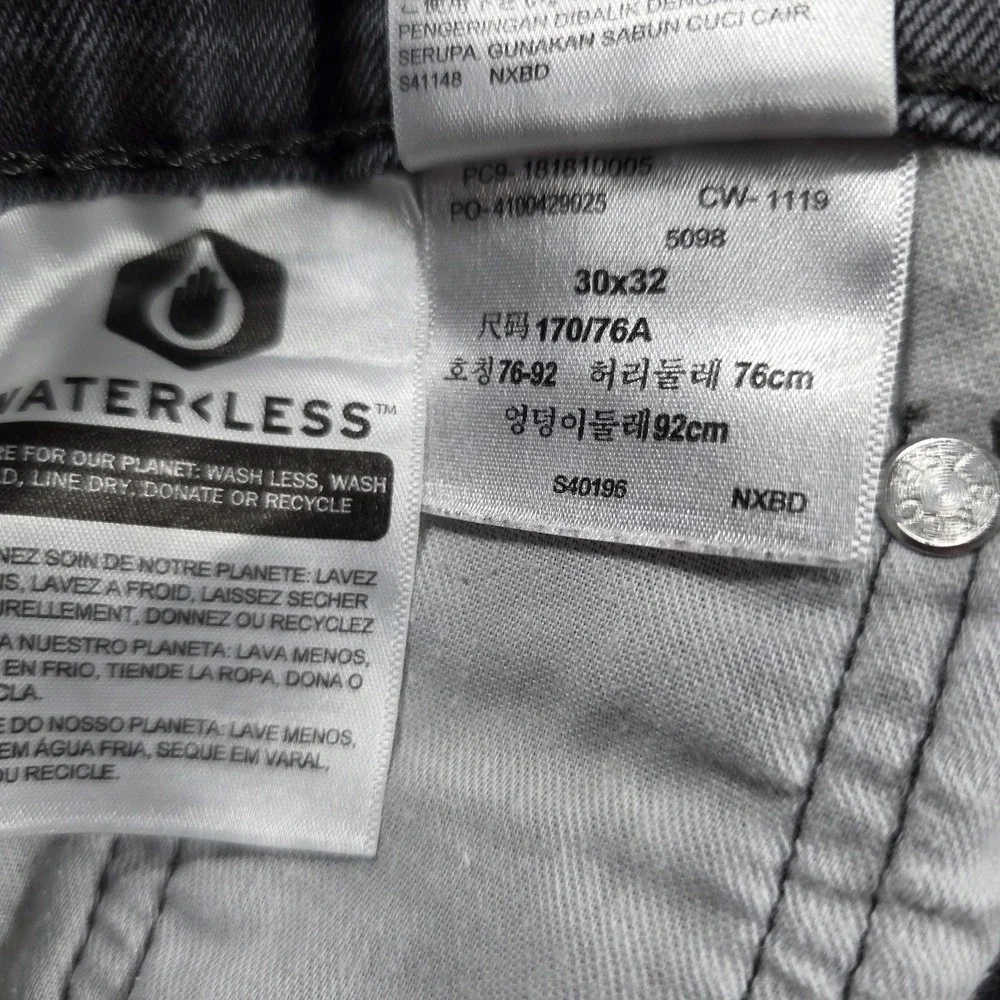 Levi's Men's 541 Athletic‎ Fit Jeans Grey Asphalt Size 30x32